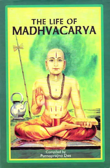 The Life of Madhvacarya - Retail Maharaj