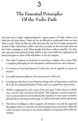 The Power of the Dharma (An Introduction to Hinduism and Vedic Culture) - Retail Maharaj