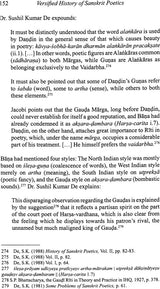 Versified History of Sanskrit Poetics: The Soul is Rasa - Retail Maharaj