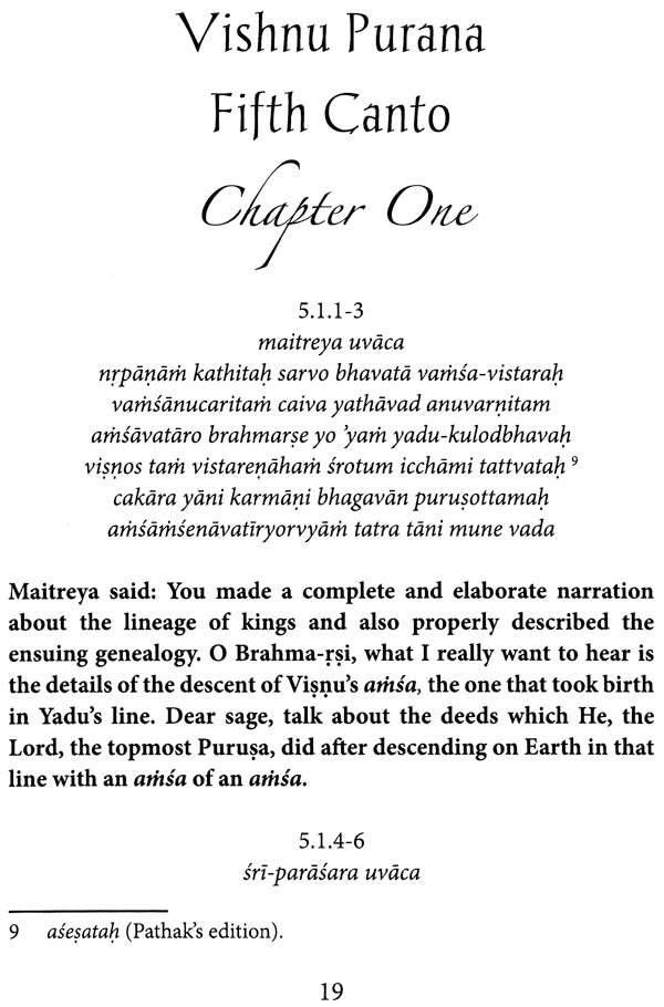 Vishnu Purana (Krishna's Pastimes in the Fifth Canto) - Retail Maharaj