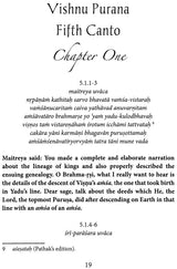 Vishnu Purana (Krishna's Pastimes in the Fifth Canto) - Retail Maharaj