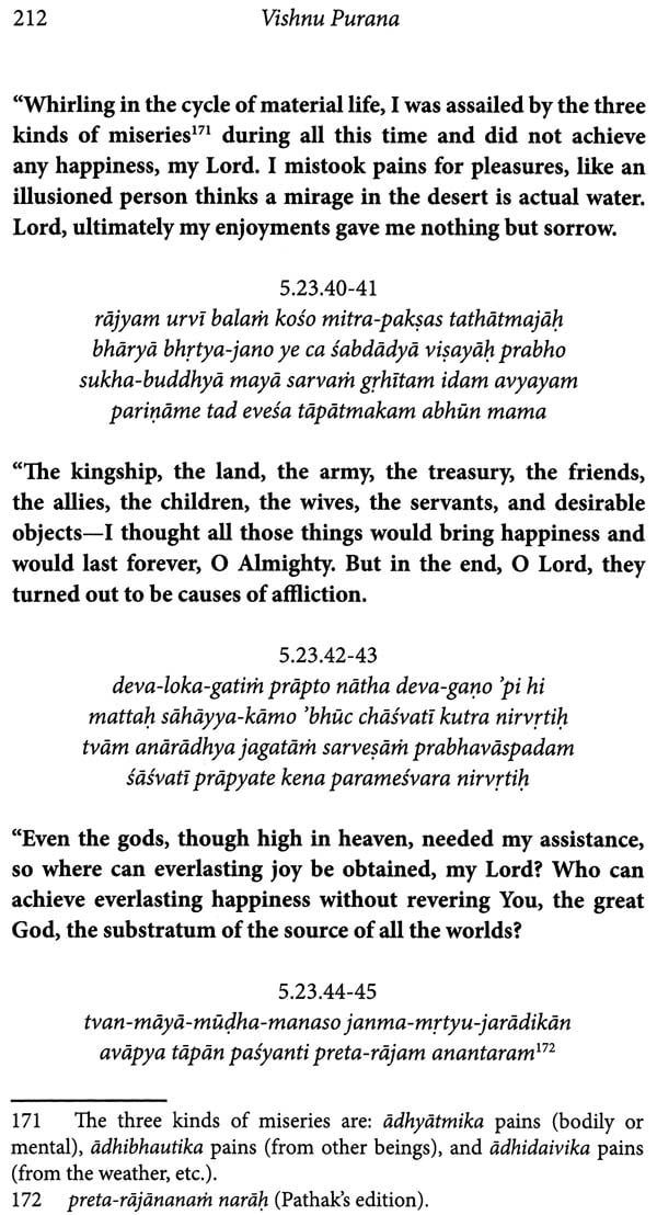 Vishnu Purana (Krishna's Pastimes in the Fifth Canto) - Retail Maharaj