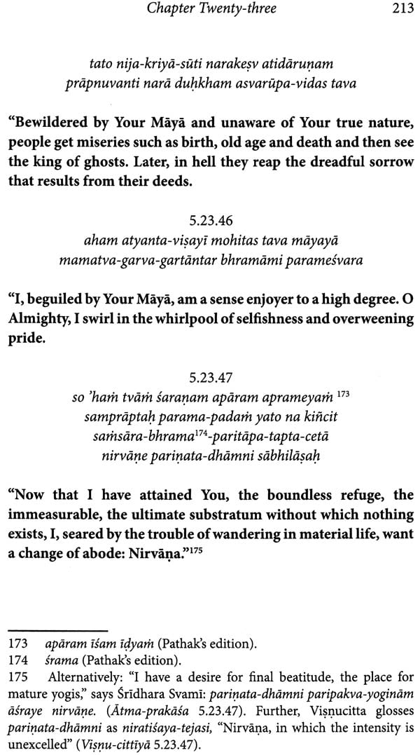 Vishnu Purana (Krishna's Pastimes in the Fifth Canto) - Retail Maharaj
