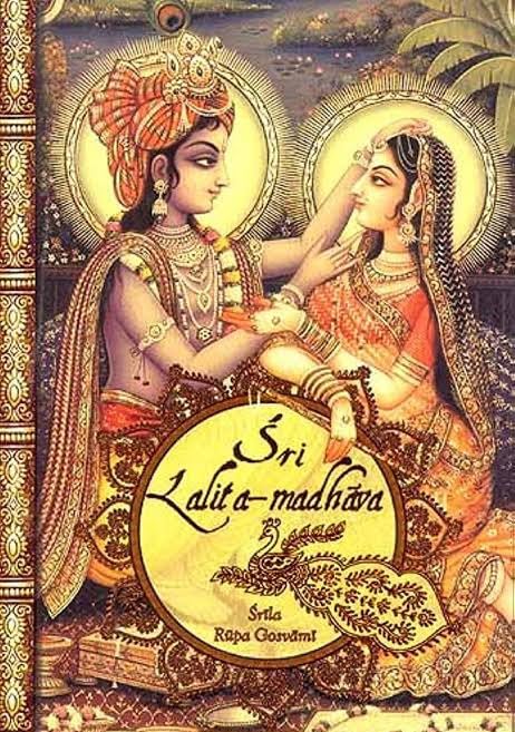 Sri Lalita-Madhava - Retail Maharaj