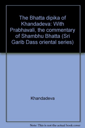 Bhattadipika-6 Vols. Set - Retail Maharaj