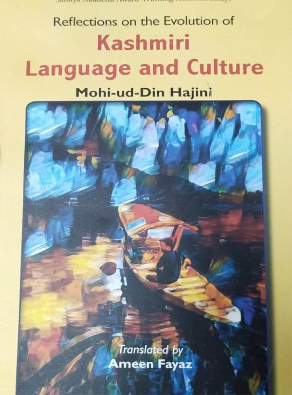 Reflections on the Evolution of Kashmiri Language and Culture - Retail Maharaj