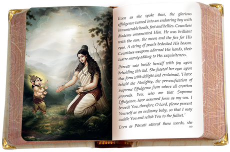 Ganesha Book A6 Size - Retail Maharaj