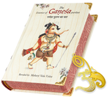 Ganesha Book A6 Size - Retail Maharaj