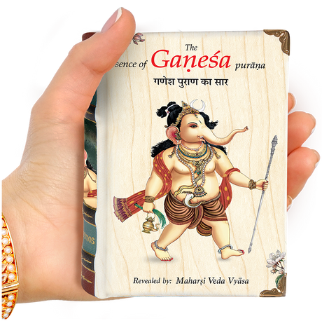 Ganesha Book A6 Size - Retail Maharaj