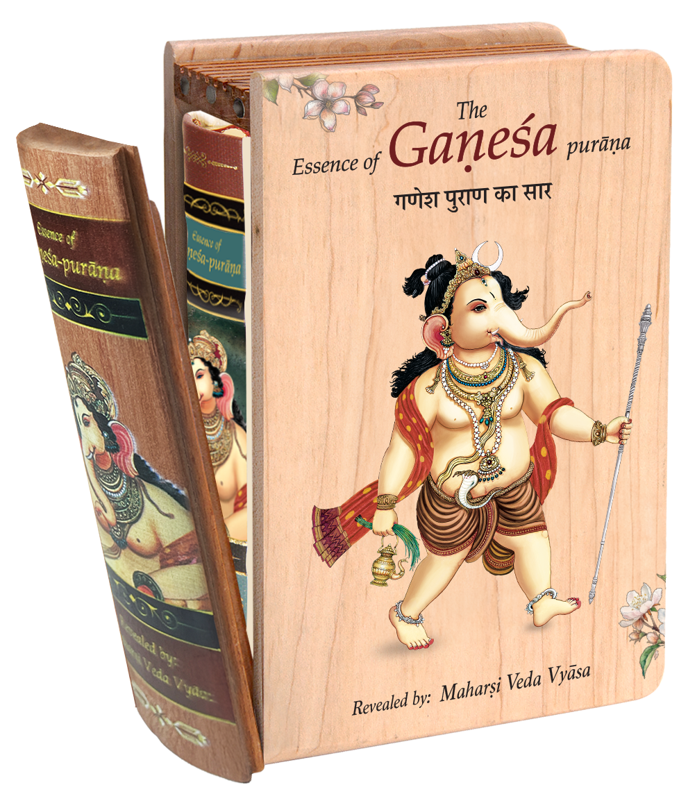 Ganesha Book A6 Size - Retail Maharaj