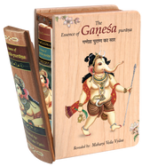 Ganesha Book A6 Size - Retail Maharaj