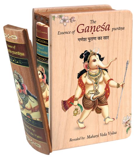Ganesha Book A6 Size - Retail Maharaj