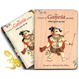 Ganesha Book A6 Size - Retail Maharaj