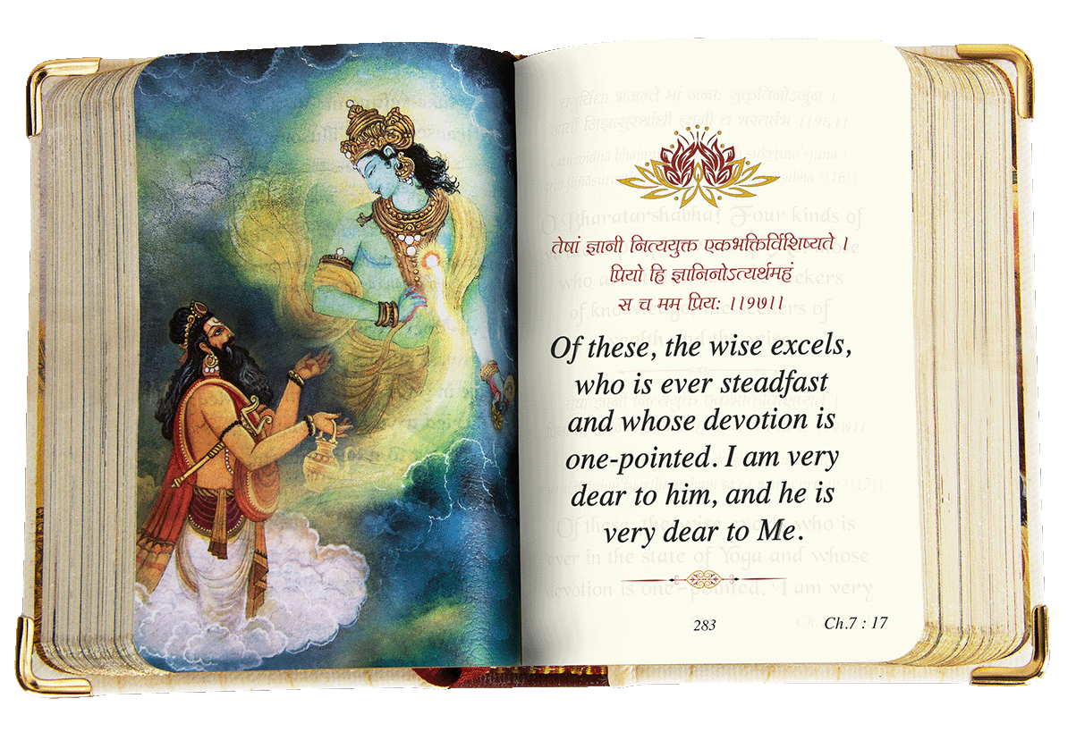 The Bhagavad Gita Book - Retail Maharaj
