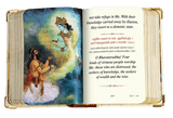 The Bhagavad Gita Book - Retail Maharaj