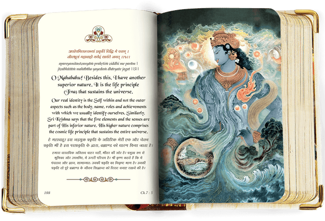The Bhagavad Gita - Retail Maharaj