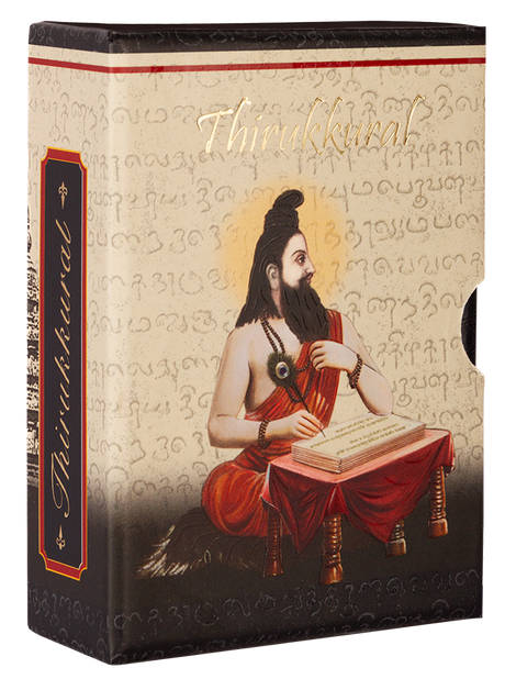 Thirukkural Book A7 Size – English & Tamil - Retail Maharaj
