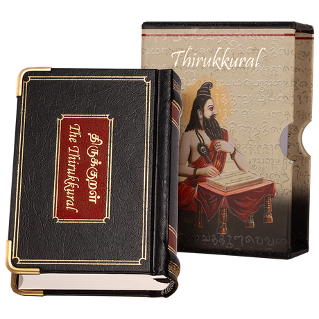 Thirukkural Book A7 Size – English & Tamil - Retail Maharaj