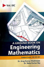 A Ground Book On Engineering Mathematics [Vol - IIIC] Subject Code : MC-EE 301 (English Version) - Retail Maharaj