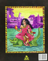 A Pilgrimage to Kashi: Banaras, Varanasi, Kashi, History, Mythology and Culture of the Most Fascinating City in India - Retail Maharaj
