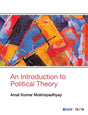 An Introduction To Political Theory - Retail Maharaj