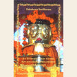 An Introduction to the Advaita Saiva Philosophy of Kashmir - Retail Maharaj