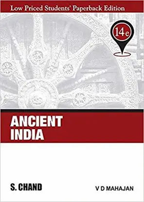 Ancient India - Retail Maharaj