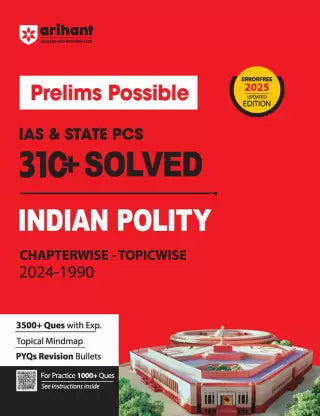 Arihant Prelims Possible IAS and State PCS Examinations 310+ Solved Chapterwise Topicwise (1990-2024) Indian Polity - Retail Maharaj