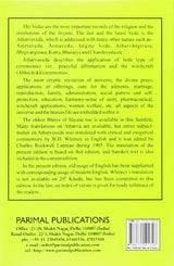 Atharvaved Samhita ( Set of 3 Volume) - Retail Maharaj