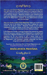 BHAGAVATA PRAVAHA – The Pristine Flow of Srimad Bhagavatam - Retail Maharaj