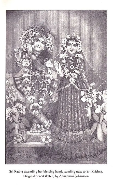 Bhakti Shakti: Goddess of Divine Love - Retail Maharaj