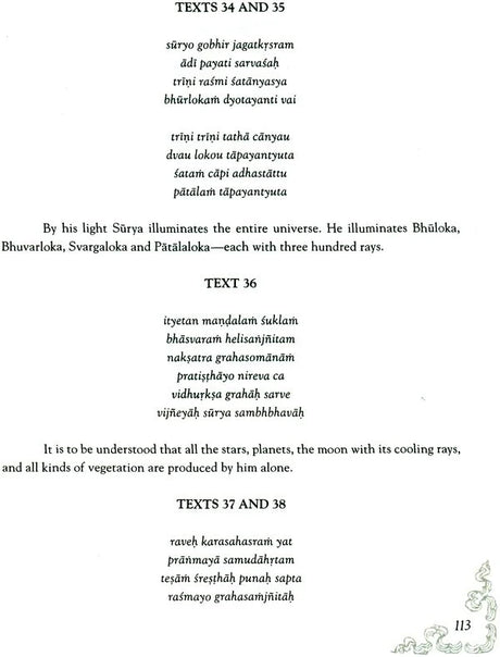 Bhavishya Purana (Volume 3) (Chapter 65-116) (Transliteration and English Translation) - Retail Maharaj