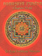Bhavishya Purana (Volume II) - Retail Maharaj