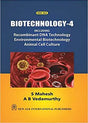 Biotechnology: v. 4 1st Edition - Retail Maharaj