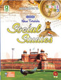 Candid New Trends In Social Studies Class 3 - Retail Maharaj
