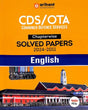 Cds Ota Chapter Wise Solved Papers 2024-2011 English - Retail Maharaj