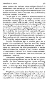 Chara Dasa of Jaimini (Explained first time as per Injunctions of Jus) - Retail Maharaj