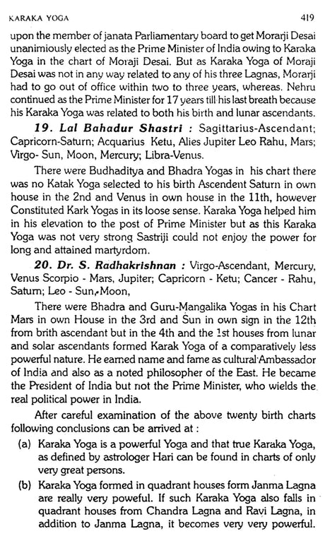 Classical Predictive Techniques (Set of 2 Volumes) - Retail Maharaj