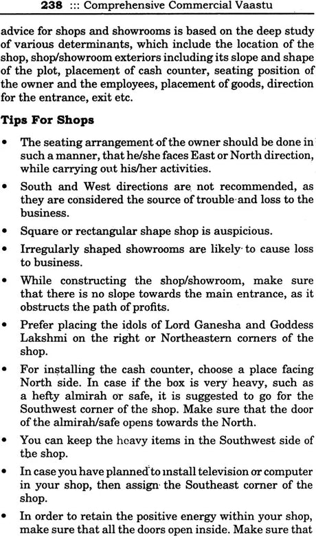 Comprehensive Commercial Vaastu - Retail Maharaj