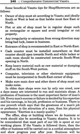 Comprehensive Commercial Vaastu - Retail Maharaj