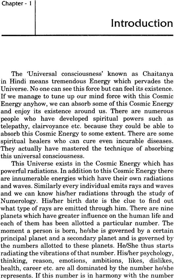 Comprehensive Numerology (Set of 2 Volumes) - Retail Maharaj