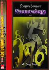 Comprehensive Numerology (Set of 2 Volumes) - Retail Maharaj
