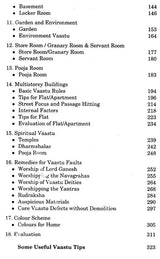 Comprehensive Residential Vaastu (Set of 2 VOlumes) - Retail Maharaj