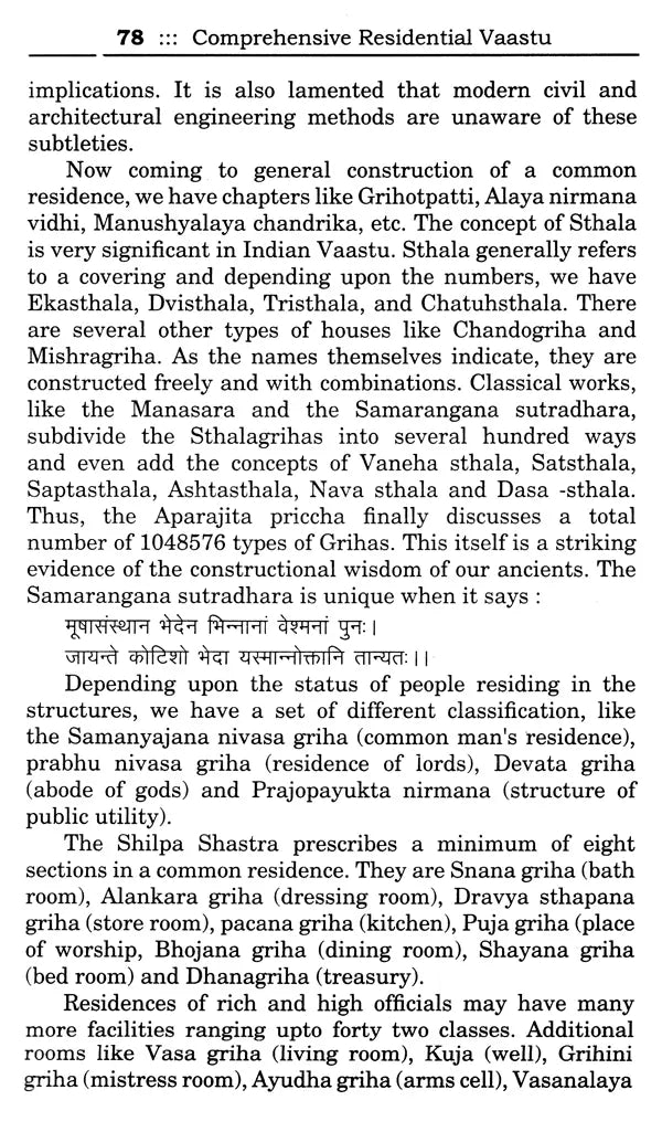 Comprehensive Residential Vaastu (Set of 2 VOlumes) - Retail Maharaj