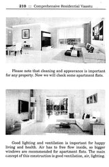 Comprehensive Residential Vaastu (Set of 2 VOlumes) - Retail Maharaj
