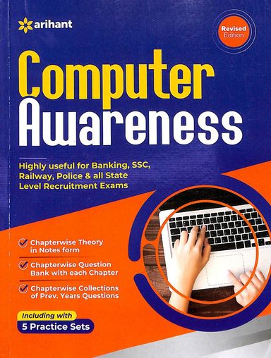 Computer Awareness - Retail Maharaj