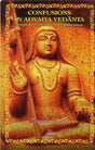 Confusions in Advaita Vedanta (Hardcover) - Retail Maharaj