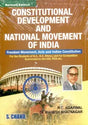 Constitutional Development and National Movement in India - Retail Maharaj