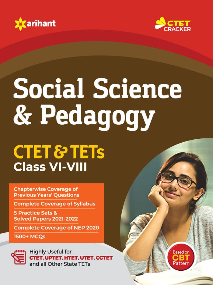 Ctet And Tet Social Science And Pedagogy For Class 6 To 8 - Retail Maharaj