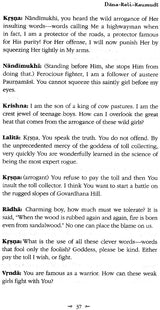 Dana-Keli-Kaumudi - Retail Maharaj